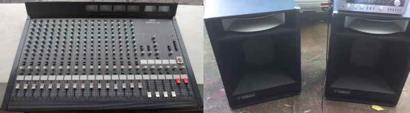 Yamaha MR1624 mixing console and two Yamaha S4115 powered 15 inchspeakers